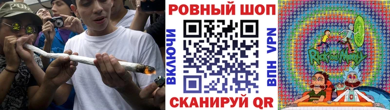 Купить COCAIN  A-PVP  ГАШ  Бошки Шишки  Мефедрон  Кохма