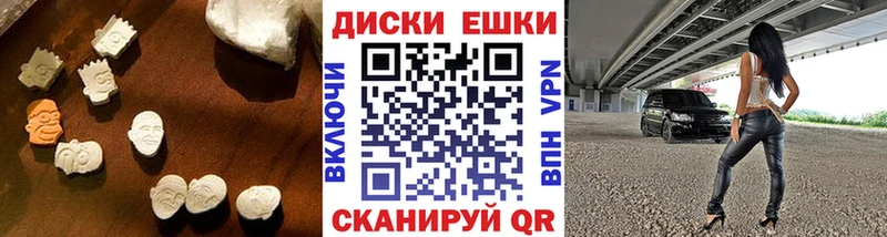 Купить где  Кохма  ЭКСТАЗИ louis Vuitton 