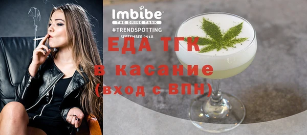 героин Вязники