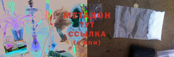 apvp Вяземский