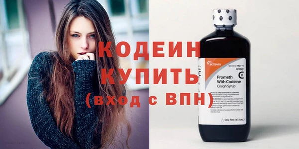 героин Вязники