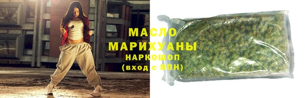 apvp Вяземский