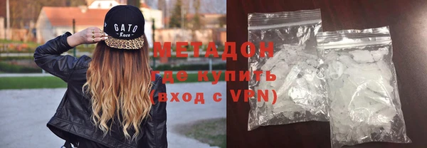 прущая мука Вязьма