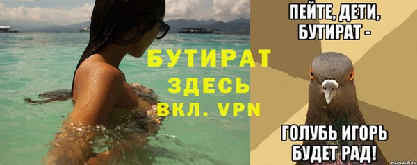 героин Вязники