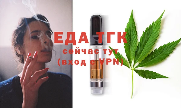 героин Вязники