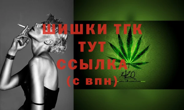 героин Вязники