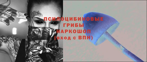 героин Вязники