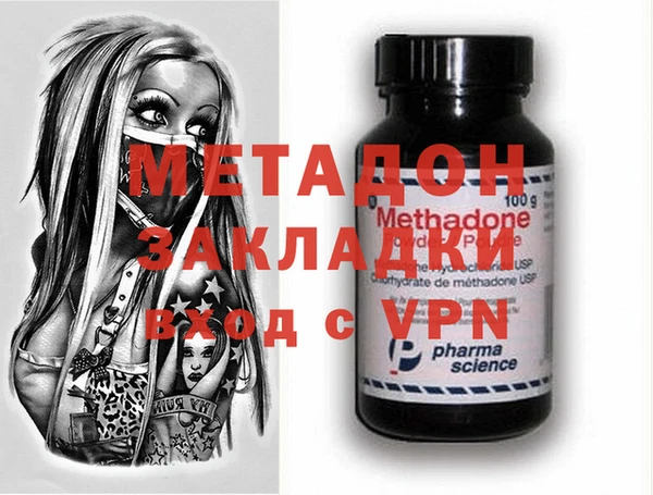 apvp Вяземский