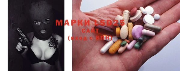 прущая мука Вязьма