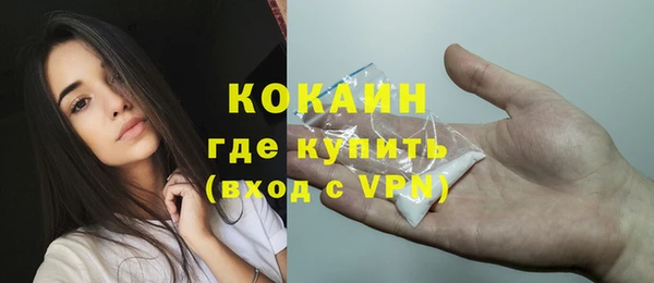 героин Вязники