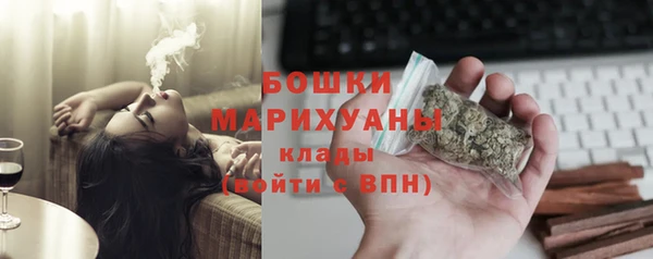 прущая мука Вязьма