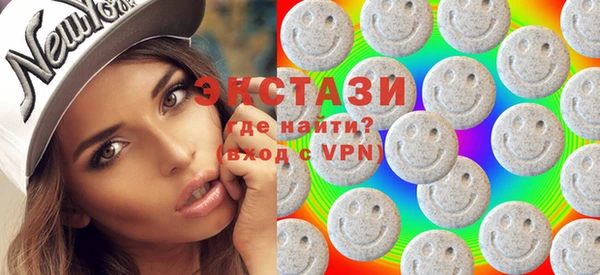 героин Вязники