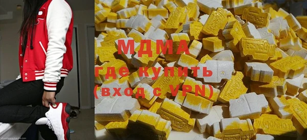 apvp Вяземский