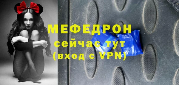 героин Вязники