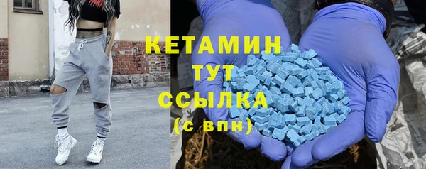 героин Вязники