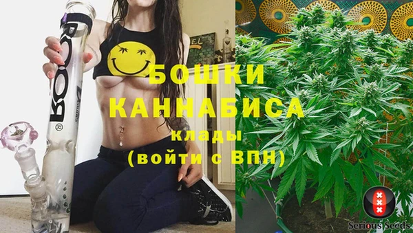 прущая мука Вязьма