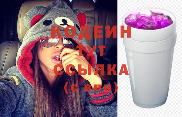 героин Вязники