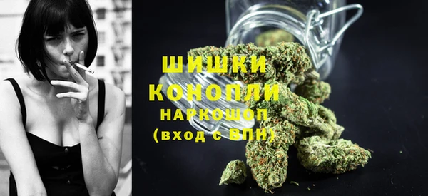 прущая мука Вязьма