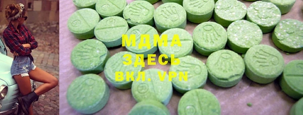 героин Вязники
