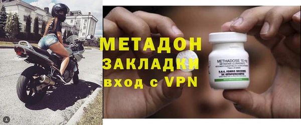 героин Вязники