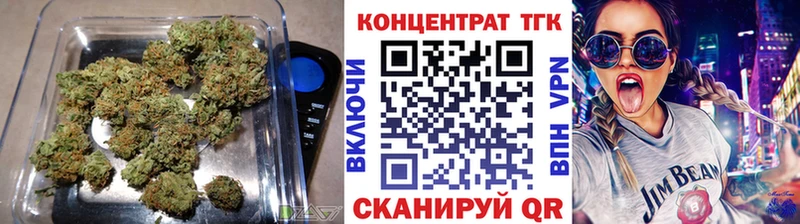 Дистиллят ТГК жижа  Купить  Кохма 